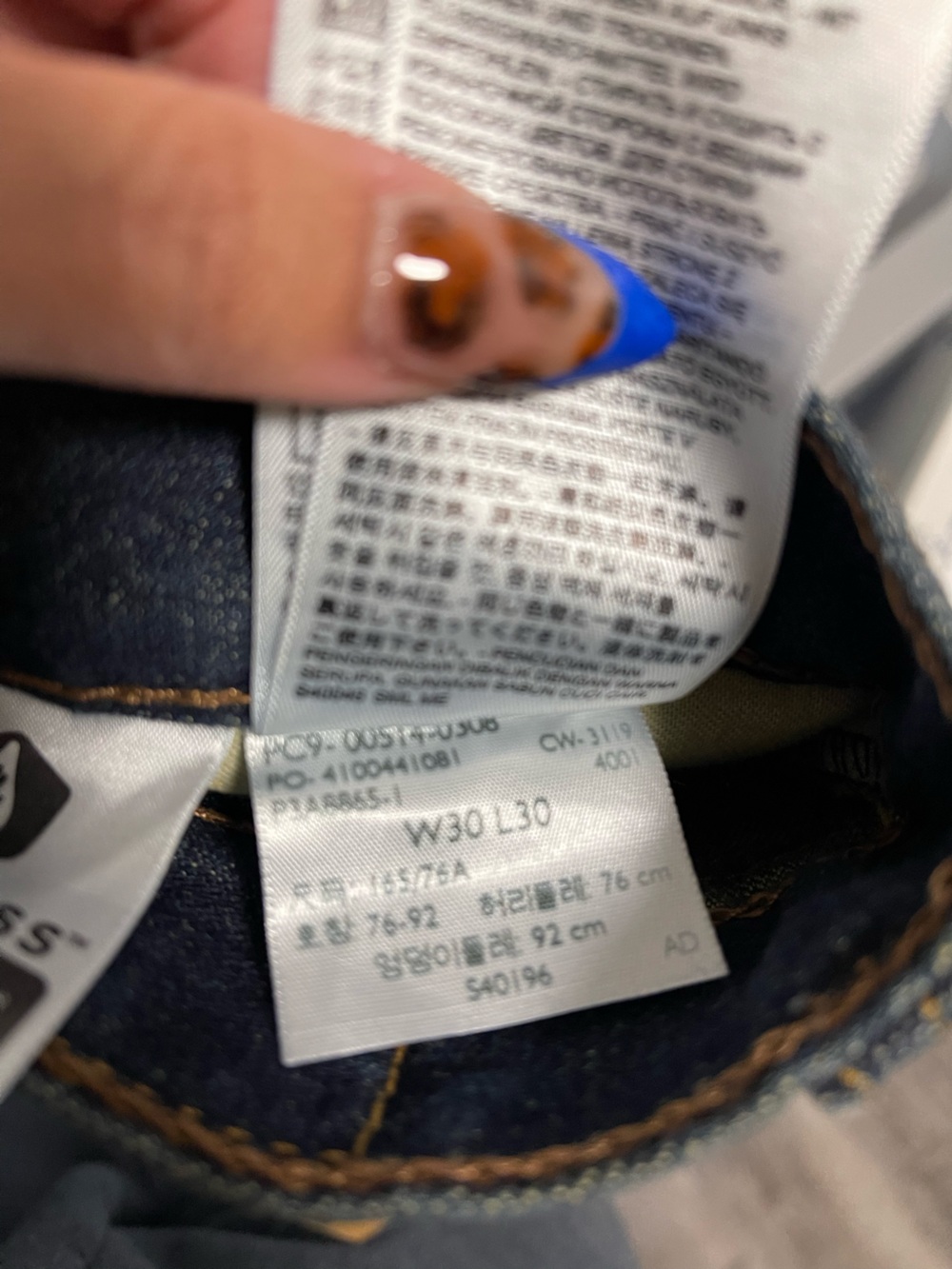 Levi’s - Picture 6 of 6